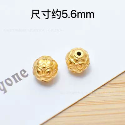Jewelry Wholesale, Zərgərlik ara hissələri - lotus-ball