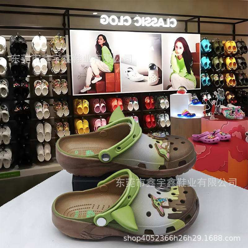 Star Wars Yoda Cartoon Clogs for Couples, Men's Outdoor Casual Closed-Toe Sandals, Beach Shoes Wholesale Star Wars Yoda Cartoon Clogs for Couples, Men's Outdoor Casual Closed-Toe Sandals, Beach Shoes Wholesale