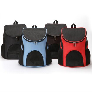 Factory direct pet bag out carrying bag cat and dog shoulder bag foldable cat chest backpack pet supplies