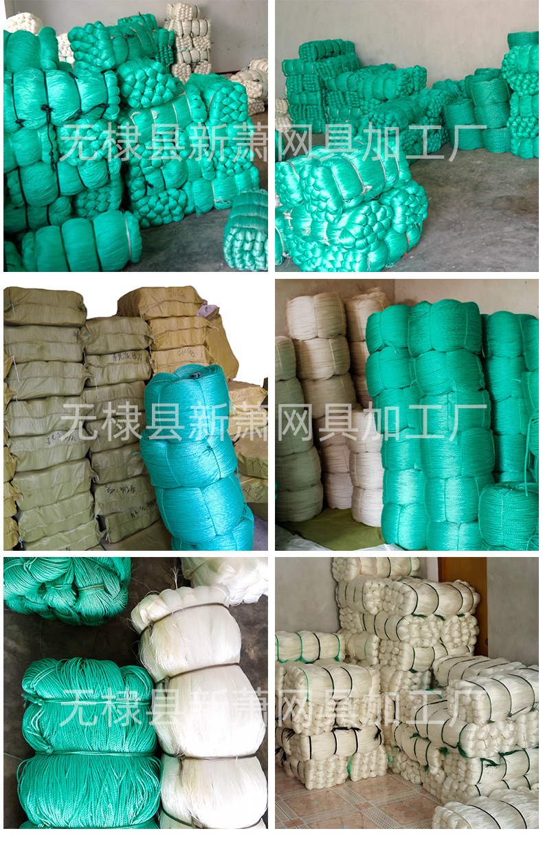 聚乙烯绳_11.jpg