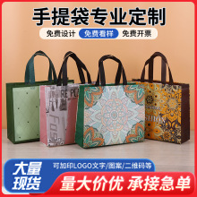 现货时尚覆膜无纺布手提袋通用购物袋防水防污服装袋商超购物袋