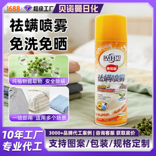 �h�����\���\�x���F�����ﴲ�ϱ�����ϴ���������\���F��