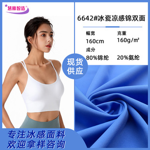 160g���ɛ����\�p�����ᘿ����� ����������ϱ�����������