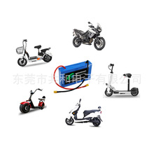 늄�܇���13.5VСģ�M늄�܇7000F��䳬�����늳�225Wh�ɶ���