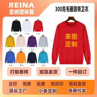 �S��ֱ�N��ʽ�հ��l�����l��ɫ�A�I�l��ӡ��ӡlogo����������̽�