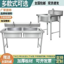 ���ò��P�ˮ�ێ�֧�܏N��ˮ��ϴ����β��p������ʳ������ϴ���