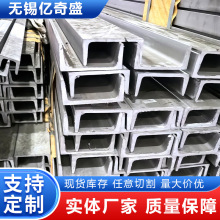 310S 304���P䓲�� �ɶ�����316L���P䓽�����l �|��ʢ