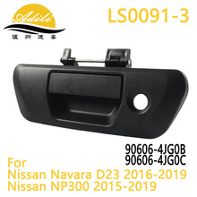 适用尼桑Navara D23 NP300 尾门拉手 90606-4JG0C 90606-4JG0B