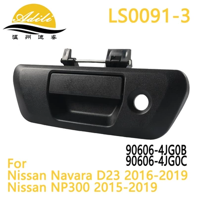 Shiyong – Armrest, handle, handle Nissan Navara D23