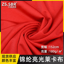 ��־�����S���a40D�\�]�й��R���� ���揗������Ӿ�²��ͺϝ�ˮ��