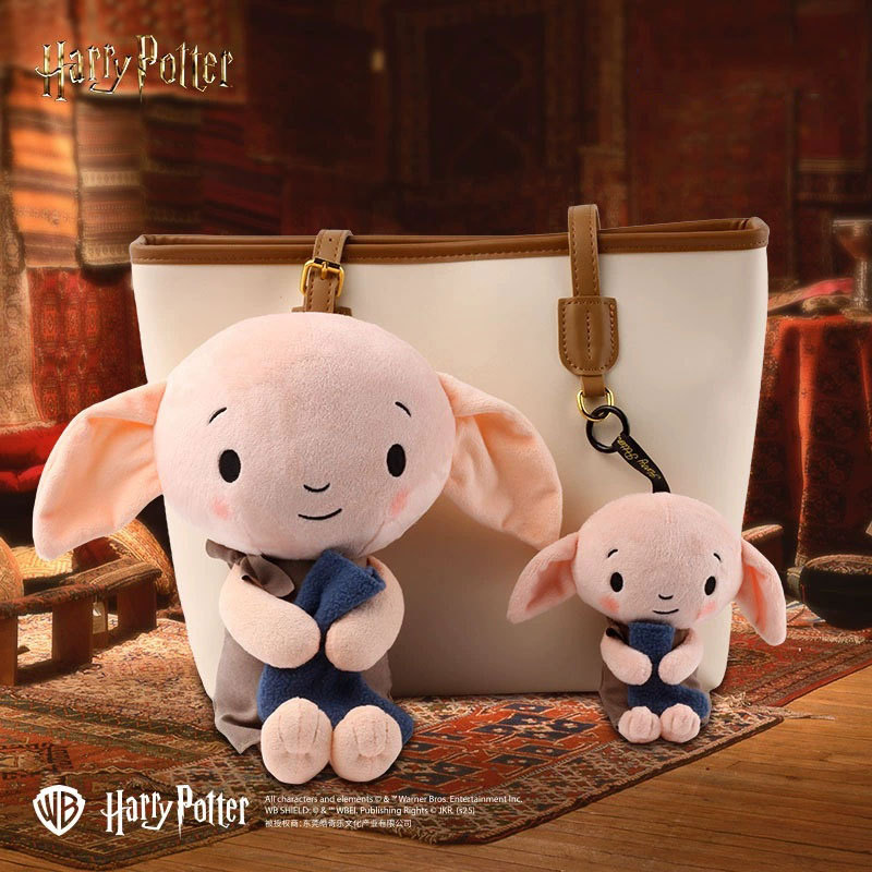 Authentic Harry Potter Peripheral Dobby Elf Plush Doll Pendant Cartoon Cute Doll Girl Heart Gift Authentic Harry Potter Peripheral Dobby Elf Plush Doll Pendant Cartoon Cute Doll Girl Heart Gift