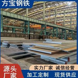 异型钢;钢轨;H型钢