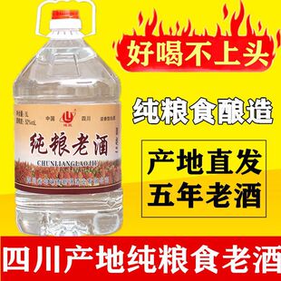 �Ĵ����Zʳ�׾�Ͱ�bԭ�{�Ͼ�52�ȼs10��t������������șɢ�b�׾�