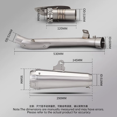 Motorcycle exhaust pipe — 2012-2022