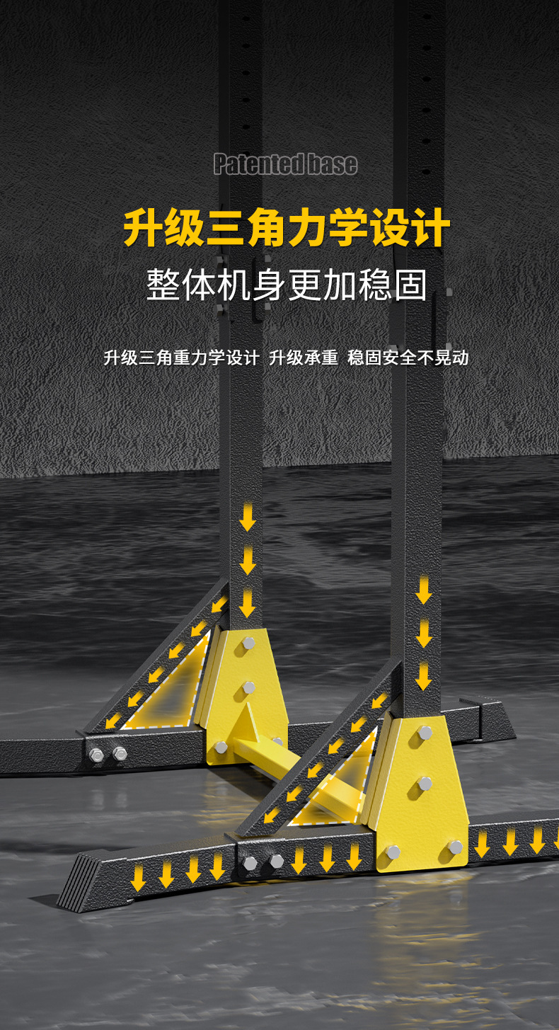 详情图07