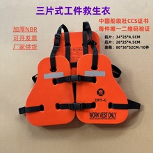 �S�����a��Ƭʽ�����´��þ������Ĵ�����CCS�J�C������~����