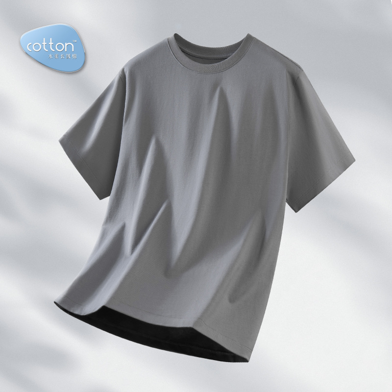 [Algodón suave de agua] Los hombres de primavera y verano con base de algodón de manga corta pueden salir a la ropa deportiva del hogar casual camiseta simple