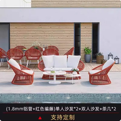 Sofá de caña al aire libre patio muebles de ocio aleación de aluminio balcón impermeable al aire libre sofá de caña