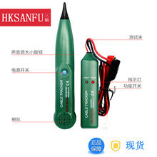 MS6812���|�yԇ�x���|ݸ�A�x�Ԓ���yԇ�xMS6812,�F؛