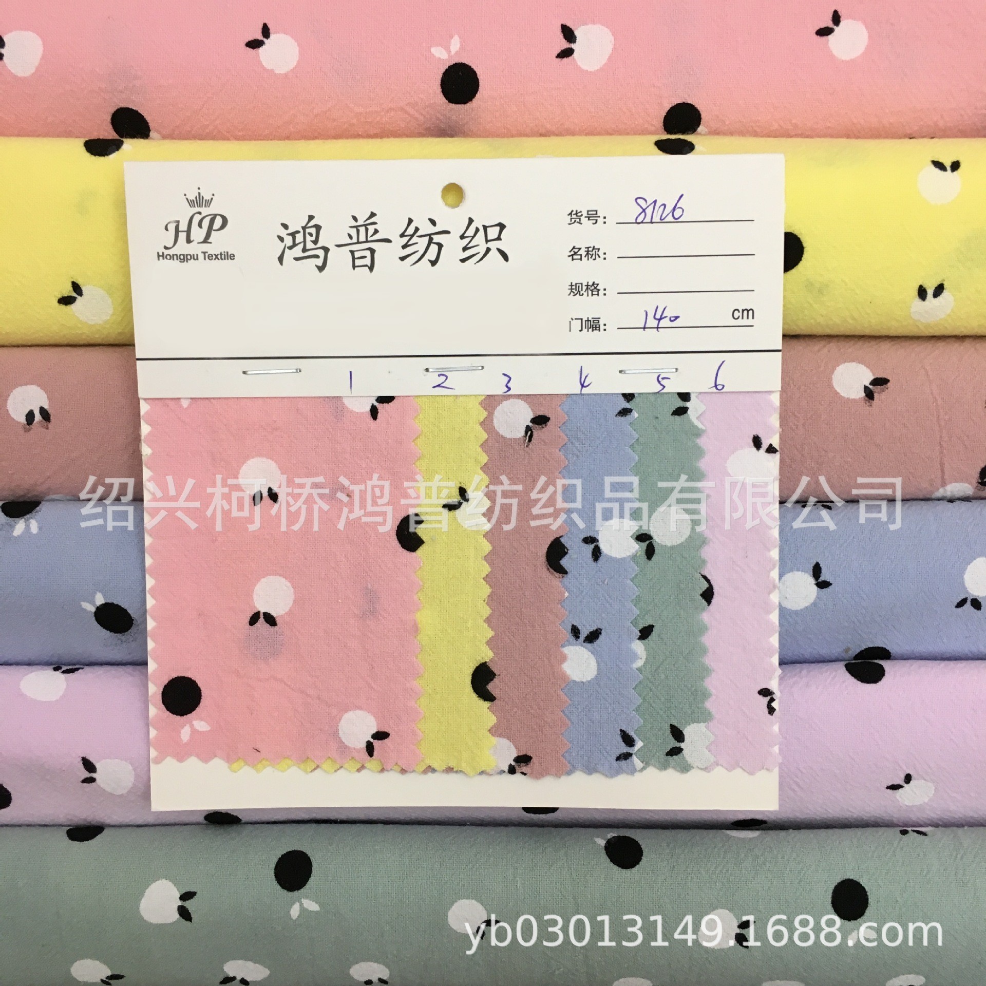 供应全棉砂洗绉印花  童装面料   休闲面料   货号8115