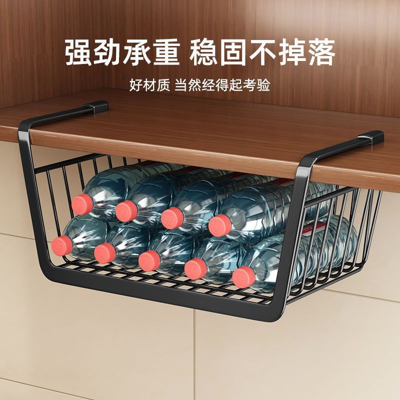 厨房置物架宿舍收纳神器悬挂分层调味料挂篮橱柜内免安装下挂挂篮|undefined