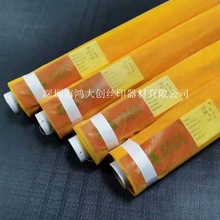 �ͺϾWSXϵ��380Ŀ150T 420Ŀ165T�ձ��z�R�غY�W��˹���� ���N