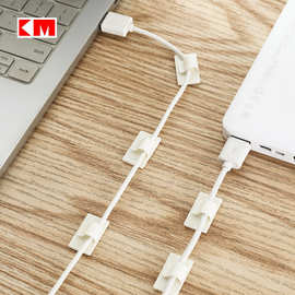 KM 564理线器墙面桌面无痕电线固定网线收纳整理自粘线扣收纳免钉