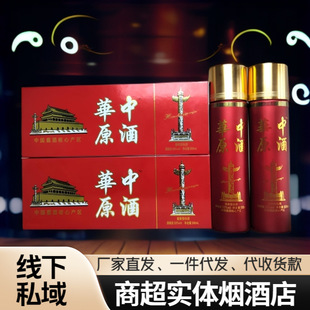 ���p֧�Y���b�A��ԭ��ę́悰׾��u����53��Դ�^�ƏS����˽����l