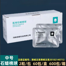 ʯϞ̖2bݗ՜b60/еҺwʯϞ