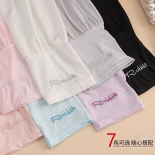 Ice sleeve women's summer sun protection UV protection outdoor driving sports cool breathable lightweight loose version Ice Silk oversleeve