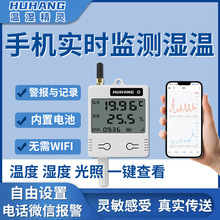 ضȱOyӛ䛃x؝ȸ߾֙C鮐Ԓ΢֪ͨ