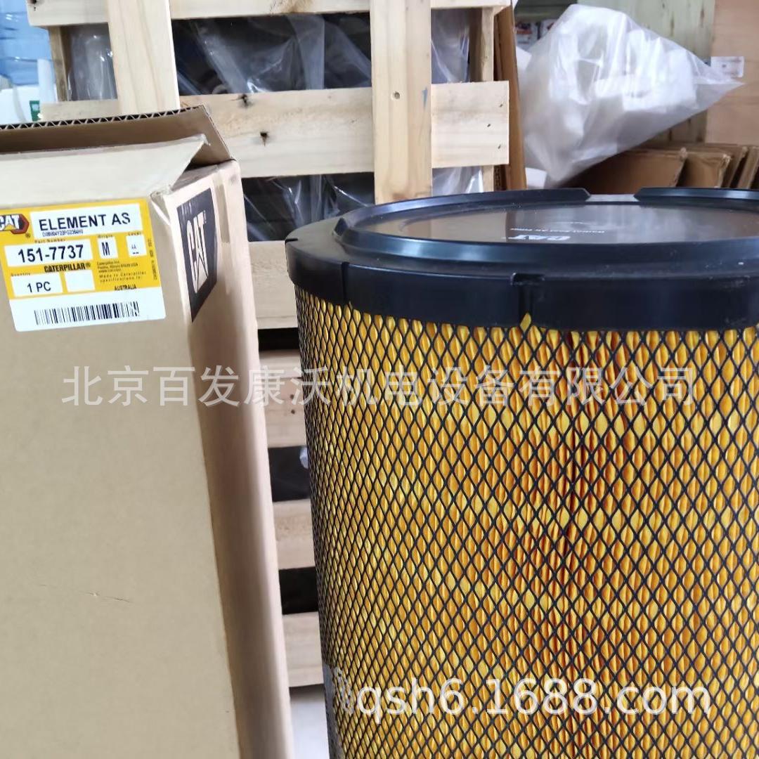 卡特滤芯4P-0710/1R-0756/1R-0726北京广州杭州有售直发原厂全新