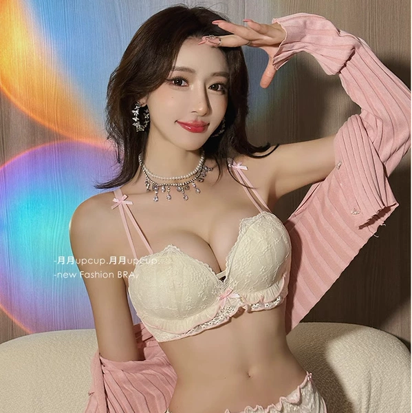 Baby pink (single piece)