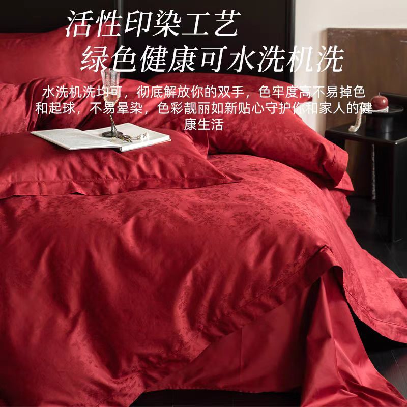Nuevo estilo chino 100 algodón largo para la boda cuatro piezas de algodón Jacquard boda colcha de cama de algodón rojo