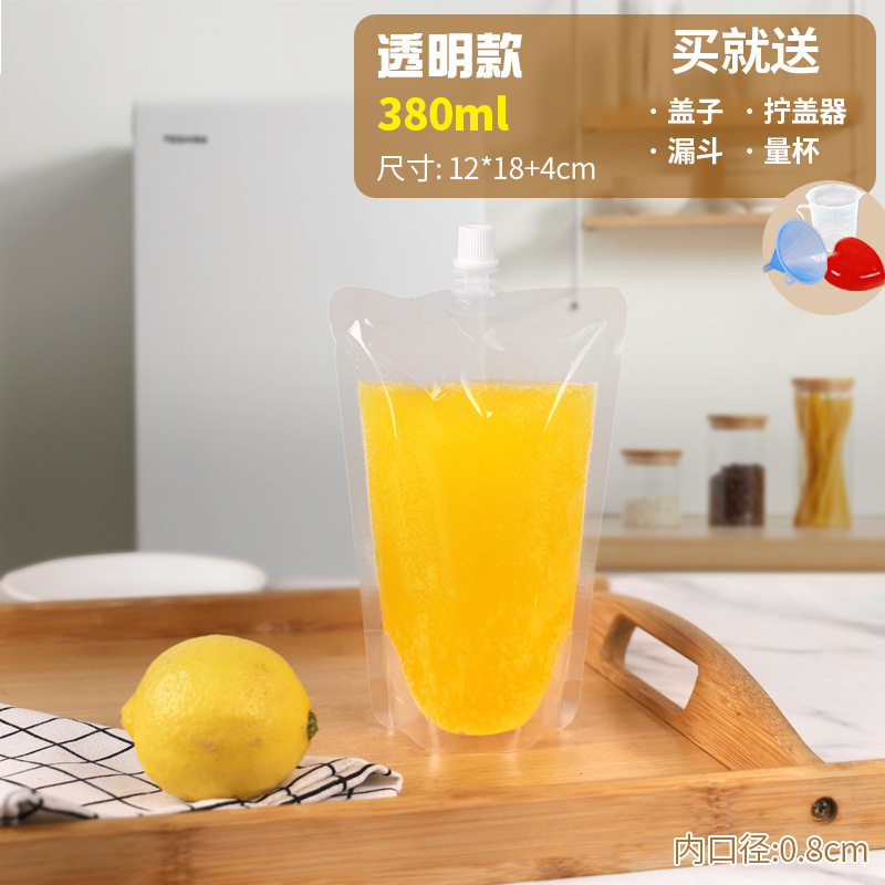 10 (깔때기 만)-작은 직경 투명 380ml