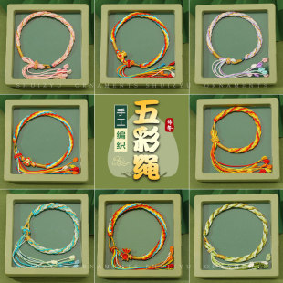 ���繝����K��ͯdiy�ֹ��������K݆�ؽY��朌���С���ӶY�����