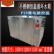 ���уx���ɇ����������@늟�a��ˮ���ϻ���� 304���P䓐a��ˮ��