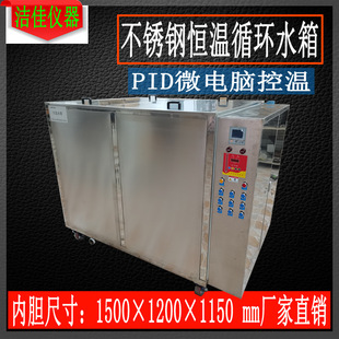 ���уx���ɇ����������@늟�a��ˮ���ϻ���� 304���P䓐a��ˮ��