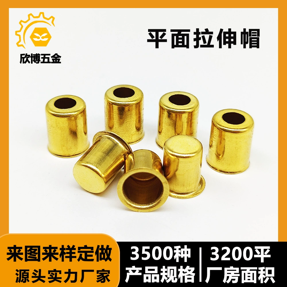 Готовые полые заклепки с глухими отверстиями от производителя, плоские растянутые медные колпачки, обработка медных втулок для зарядных устройств и колпачков для проводов.