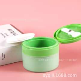 品牌升级 爆款自带挖勺100g/150g学生党平价卸妆膏翻盖膏霜瓶空瓶
