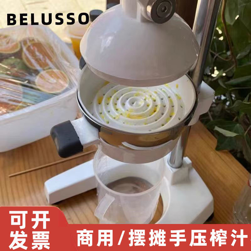 extrusor de jugo manual extrusor de jugo de granada frita con cabeza plana extrusor de jugo de granada comercial especial extrusor de jugo de azúcar fresco extrusor de naranja