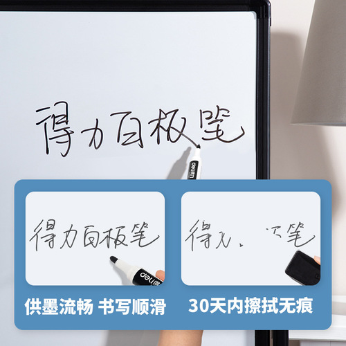 Wholesale Deli 6817 whiteboard pen black red blue erasable marker pen for whiteboard office pen