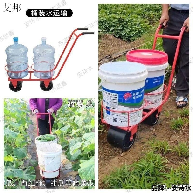大棚蔬菜瓜果移动采摘车黄瓜西红柿运输手推拉懒汉人车采摘工具车
