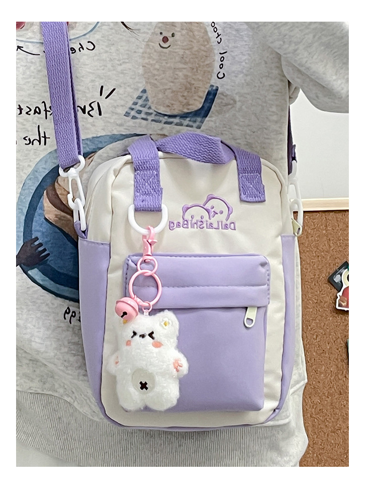 A Japanese niche double-sided multi-purpose bag for girls, a fresh and cute student single-shoulder bag, versatile carrying bear, +3 yuan Specification drawing