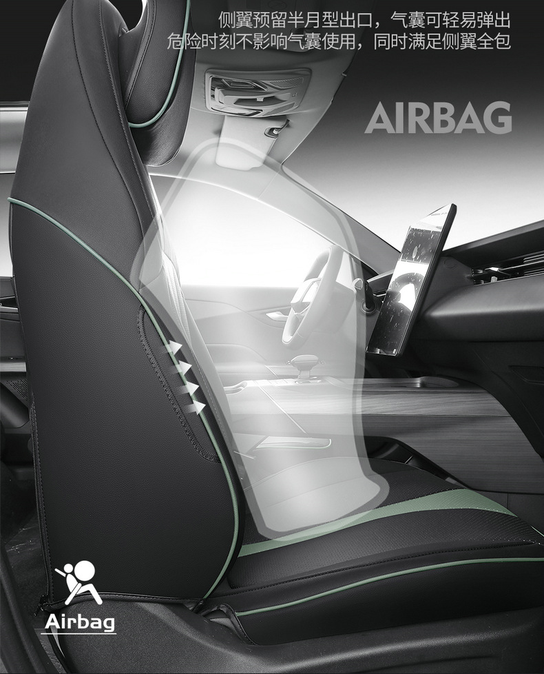 Changan Eado Third and Fourth Generation Seat Covers Full Set for 2024-2025-2026 Phev New Blue Whale Special Car Seat Cushions