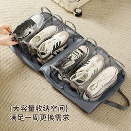 鞋架;衣帽架;收纳架