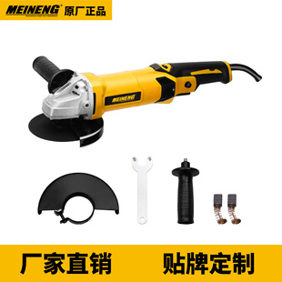 4069C �|�� ���n�{�ٽ���ĥ��C 1200W �ֳִ�ĥ�и�C ����ĥ