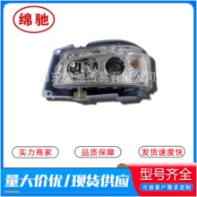 WG9719720001/2��ǰ�՟�����  ��Ʒ�|  ��������HOWO��� ǰ���