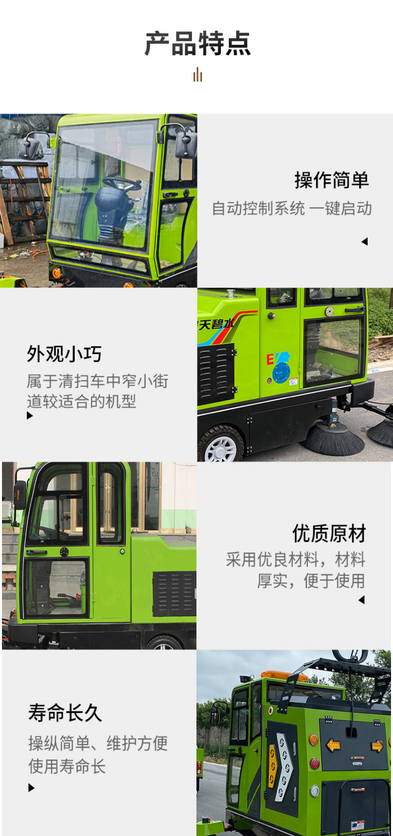稿定设计-4