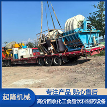 购销二手圆盘陶瓷过滤机 20平方陶瓷过滤机 不锈钢陶瓷膜过滤机